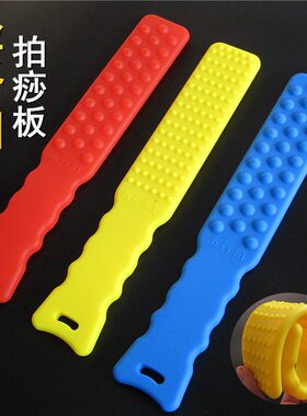 硅胶拍打器养生锤拍痧板拍痧掌经络拍穴位保健拍痧棒健身拍拍打板