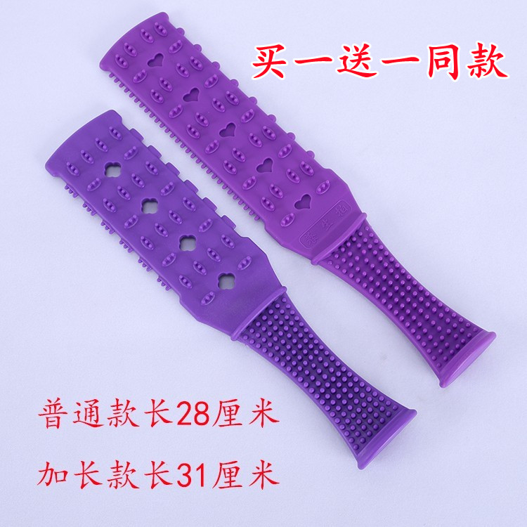 经络拍颈部拍健康拍引痧条保养锤拍打棒硅胶健身拍弹性经络拍痧板