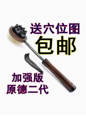 经络拍捶背棒实木弹力腿部健身锤