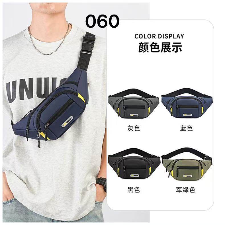 手机腰包男士干活工地用多功能大容量防水耐磨做生意收银收钱包女,箱包皮具/热销女包/男包,男士包袋,淘宝优惠券,粉丝福利购,淘宝优惠卷