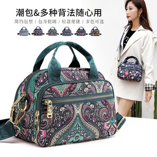 2021新款 女包尼龙牛津布花朵字母印花包大容量单肩包休闲手提包包