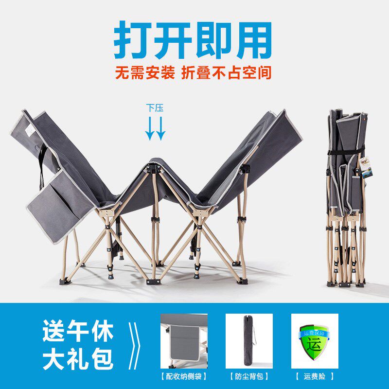 午休床办公室躺椅午休床