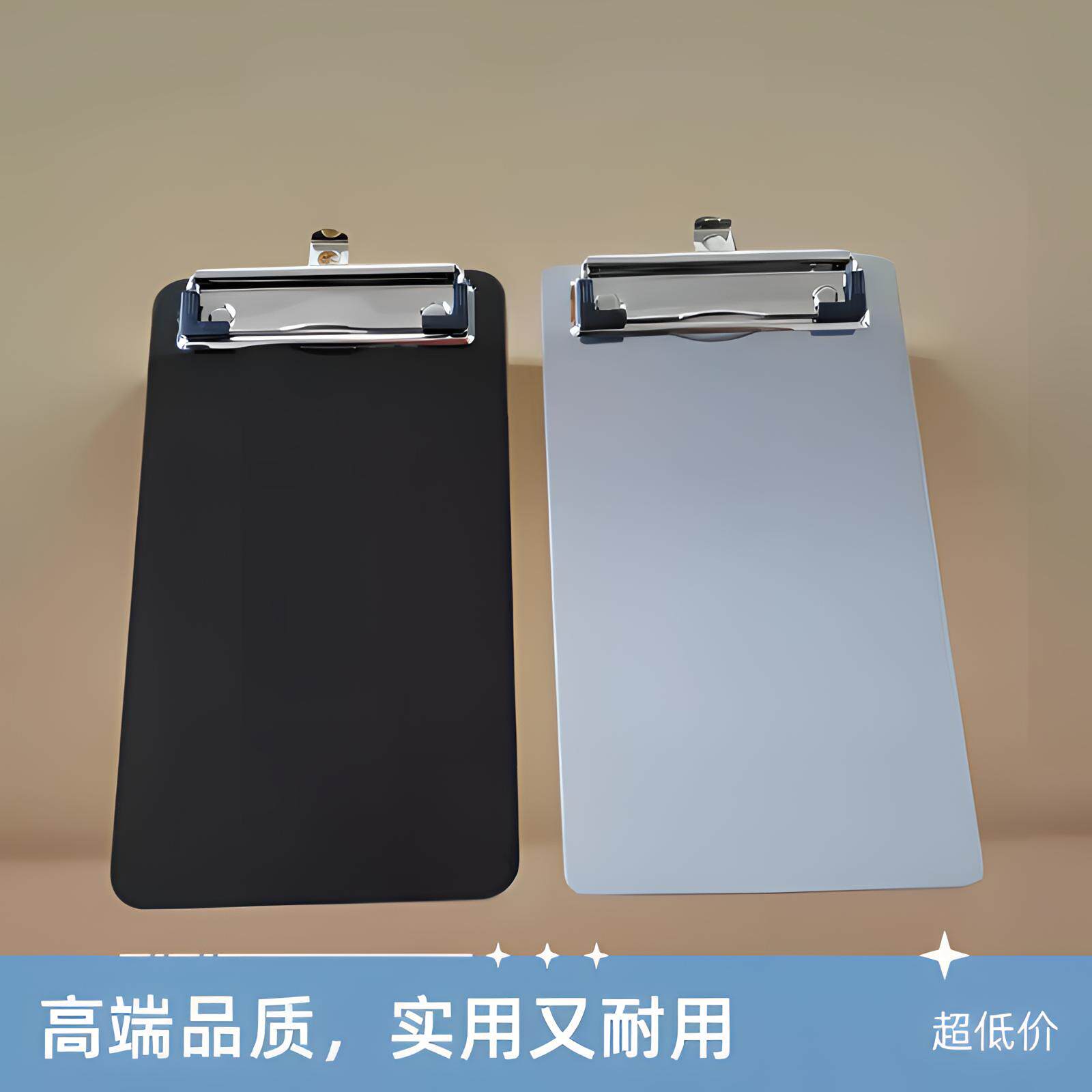 可定制亚克力点菜单板夹单板夹点餐垫板点餐夹板写字板夹点菜夹板,文具电教/文化用品/商务用品,文件夹/试卷夹,淘宝优惠券,粉丝福利购,淘宝优惠卷