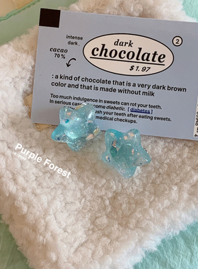 多巴胺彩色闪闪星星耳夹儿童耳饰甜妹百搭假耳钉粉色蓝色黄色