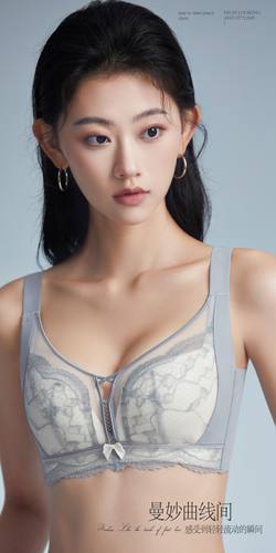 品牌特价纤诗婵2319薄C杯纸片杯36-44C无圈 撞色蕾丝轻薄透气文胸