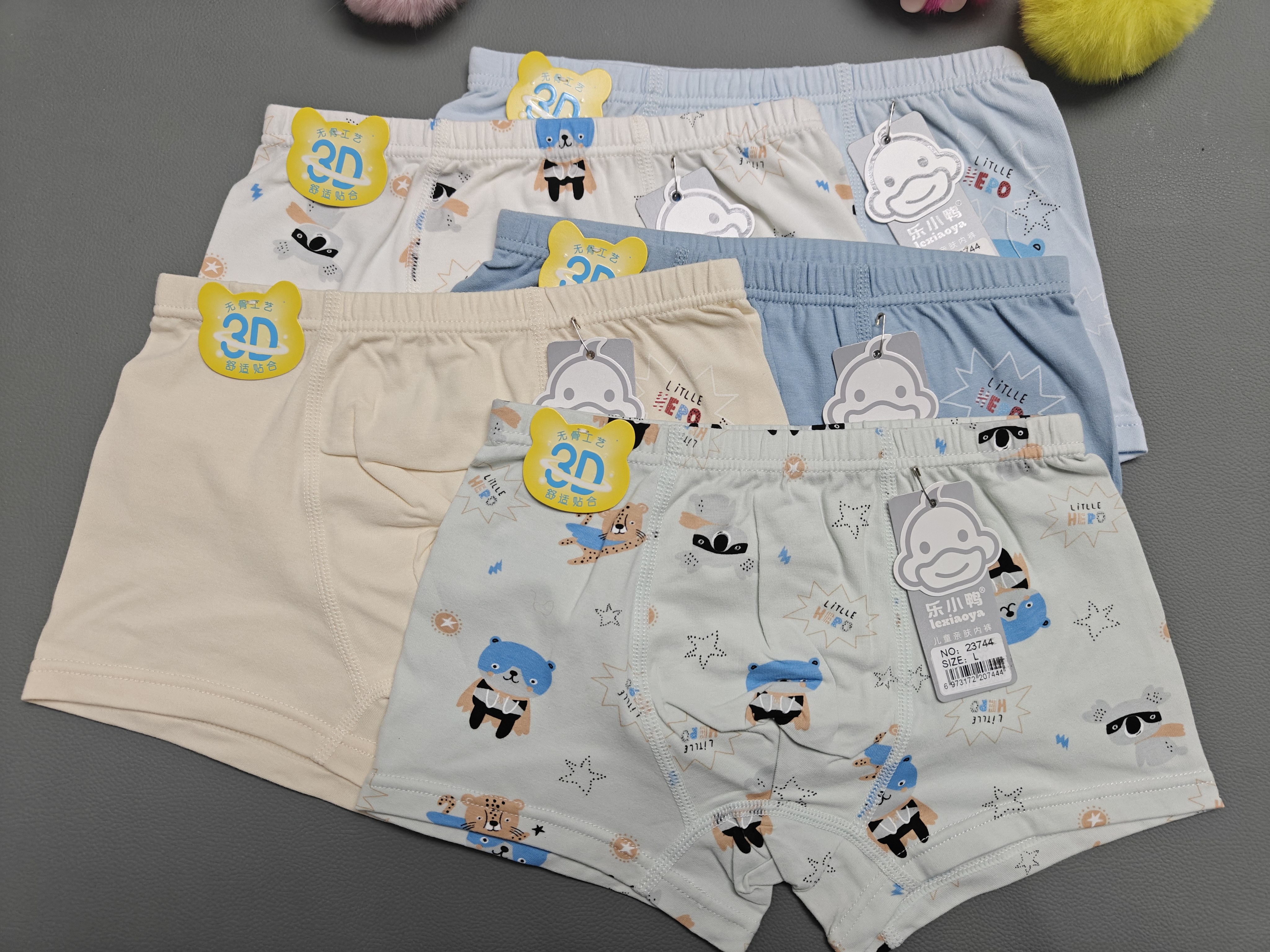 5条包邮 乐小鸭23744 儿童内裤 棉质 男童平角四角短裤头