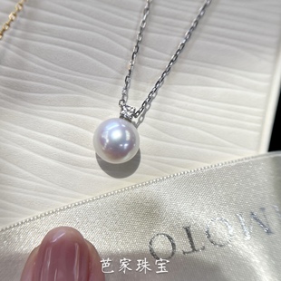 特芭家 18K金强光天然淡水akoya珍珠戴妃吊坠气质国货之光 王妃