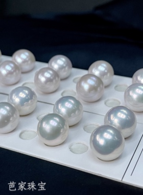 芭家珠宝 典藏大白 江疏影同款13-14mm爱迪生淡水珍珠18K金耳钉