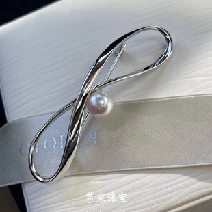 芭家高定 浮游太空M家莫比乌斯环日本akoya海水珍珠925银胸针简约