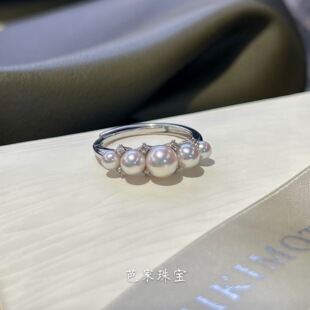 芭家珠宝 花冠 日本高品质akoya天然海水珍珠渐变925纯银戒指简约