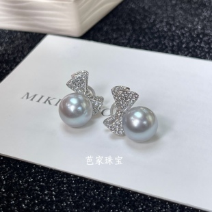 芭家珠宝 萌翻蝴蝶结 9.5真多麻色日本akoya海水珍珠925纯银耳钉