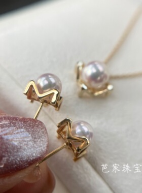 珍珠耳钉芭家限量版akoya海水
