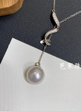 M同款 清晖 日本akoya海珠Y字可调节珍珠项链925银