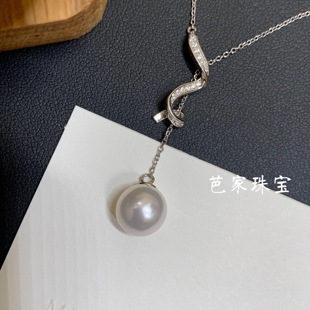 M同款 日本akoya海珠Y字可调节珍珠项链925银 清晖
