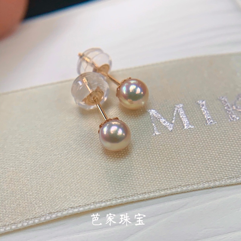 芭家珠宝羽皇天然日本珍珠18K金