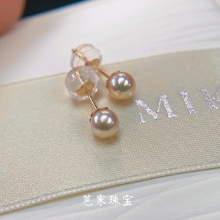 特 天然香槟金日本akoya海水珍珠18K金mini耳钉 芭家珠宝 羽皇