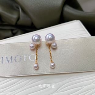 芭家珠宝 日本akoya海水珍珠925纯银耳钉耳环 摇曳风铃