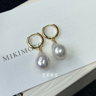 芭家珠宝 极光巴洛克水滴天然淡水珍珠925纯银耳环耳坠