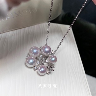 芭家珠宝 T家梅花日本akoya海水珍珠两用吊坠项链 暗香