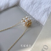 芭家珠宝 幸福摩天轮 日本akoya海水珍珠吊坠项链路路通小蛮腰