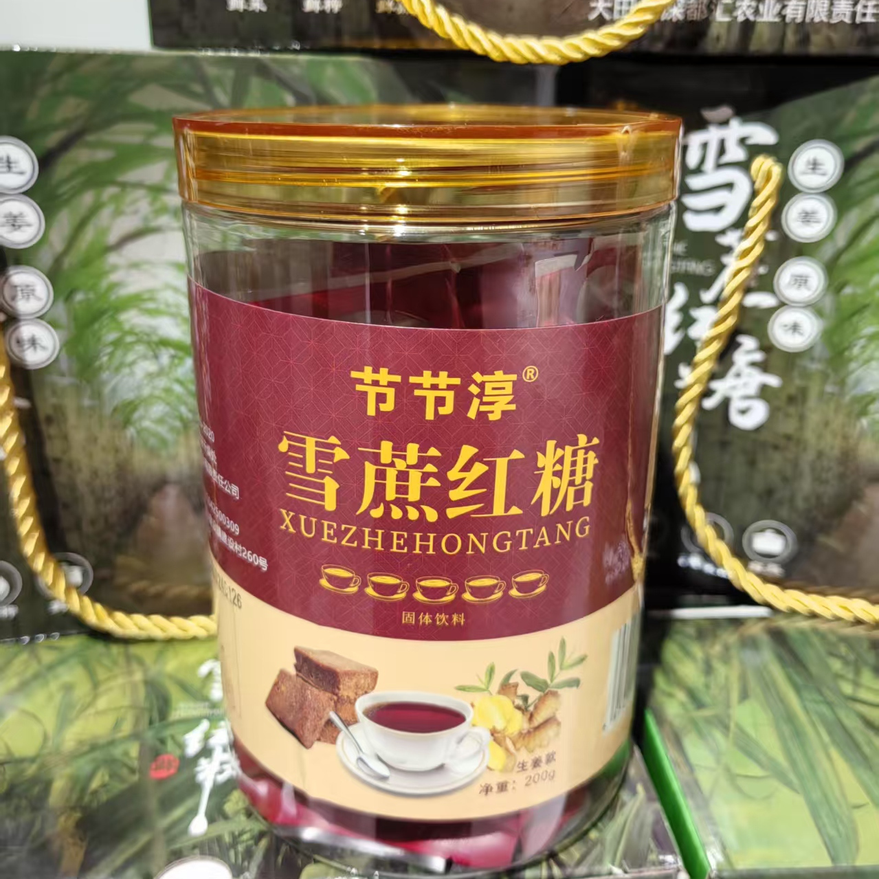 大田雪蔗红糖节节淳女性补气血