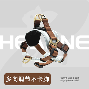 HEARNE紫宠狗牵引绳背心式宠物胸背带小型犬中型犬雪纳瑞外出专用