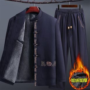 唐装加绒加厚爸爸汉服棉衣套装中国中老年人棉袄老人爷爷衣服外套