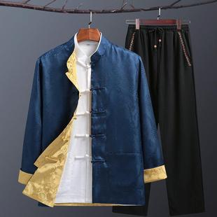 中国风唐装男士长袖双面穿外套爸爸休闲夹克中老年盘扣复古春秋装