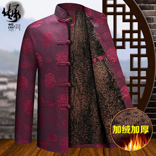 秋冬中老年人唐装男外套爷爷棉衣中式老人加绒加厚棉袄爸爸装棉服