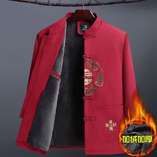 新款中老年唐装男爸爸加绒加厚外套老人衣服过寿生日爷爷冬季棉衣