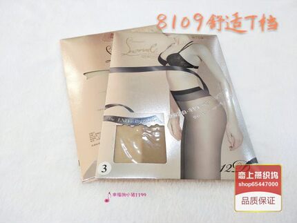 罗娜帝8109丝袜 T裆女夏连裤袜防勾丝薄款长筒黑肉色隐形女超薄夏