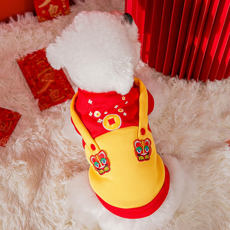 新年狗狗过年卫衣老虎贴布秋冬季中小型犬秋冬装泰迪猫咪宠物衣服,宠物/宠物食品及用品,狗宠物服装/雨衣,淘宝优惠券,粉丝福利购,淘宝优惠卷