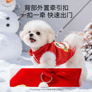 新年狗狗衣服中式凤尼醒狮马甲泰迪比熊中小型犬秋冬季宠物衣服