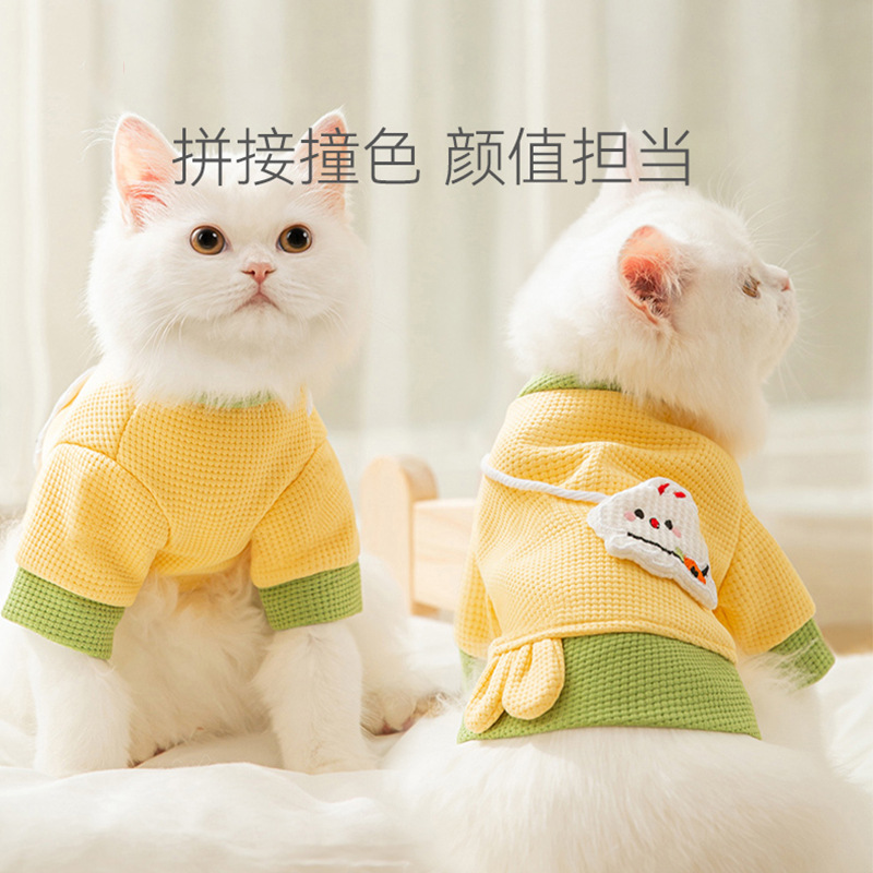 春季猫咪衣服小兔子挎包翻领可牵引布偶狗狗两脚卫衣宠物服饰批发