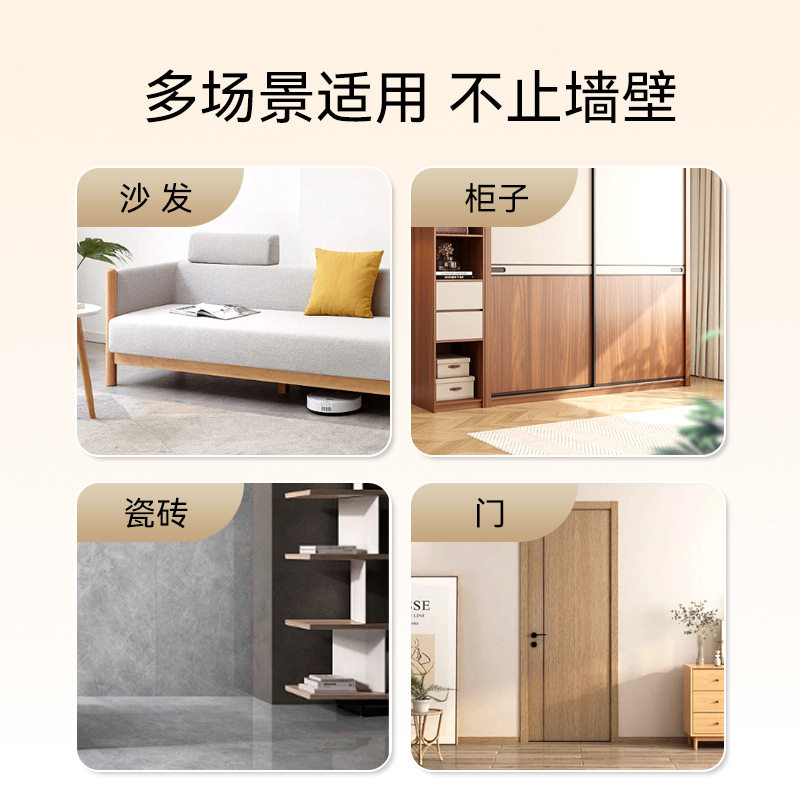 猫抓板卡通圈绒猫抓毯耐磨不掉屑玩具可贴墙沙发猫抓垫子宠物玩具,宠物/宠物食品及用品,猫抓板,淘宝优惠券,粉丝福利购,淘宝优惠卷