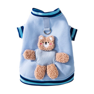 宠物衣服口袋立体小熊牵引两脚卫衣秋冬季 外出可牵引宠物狗狗衣服
