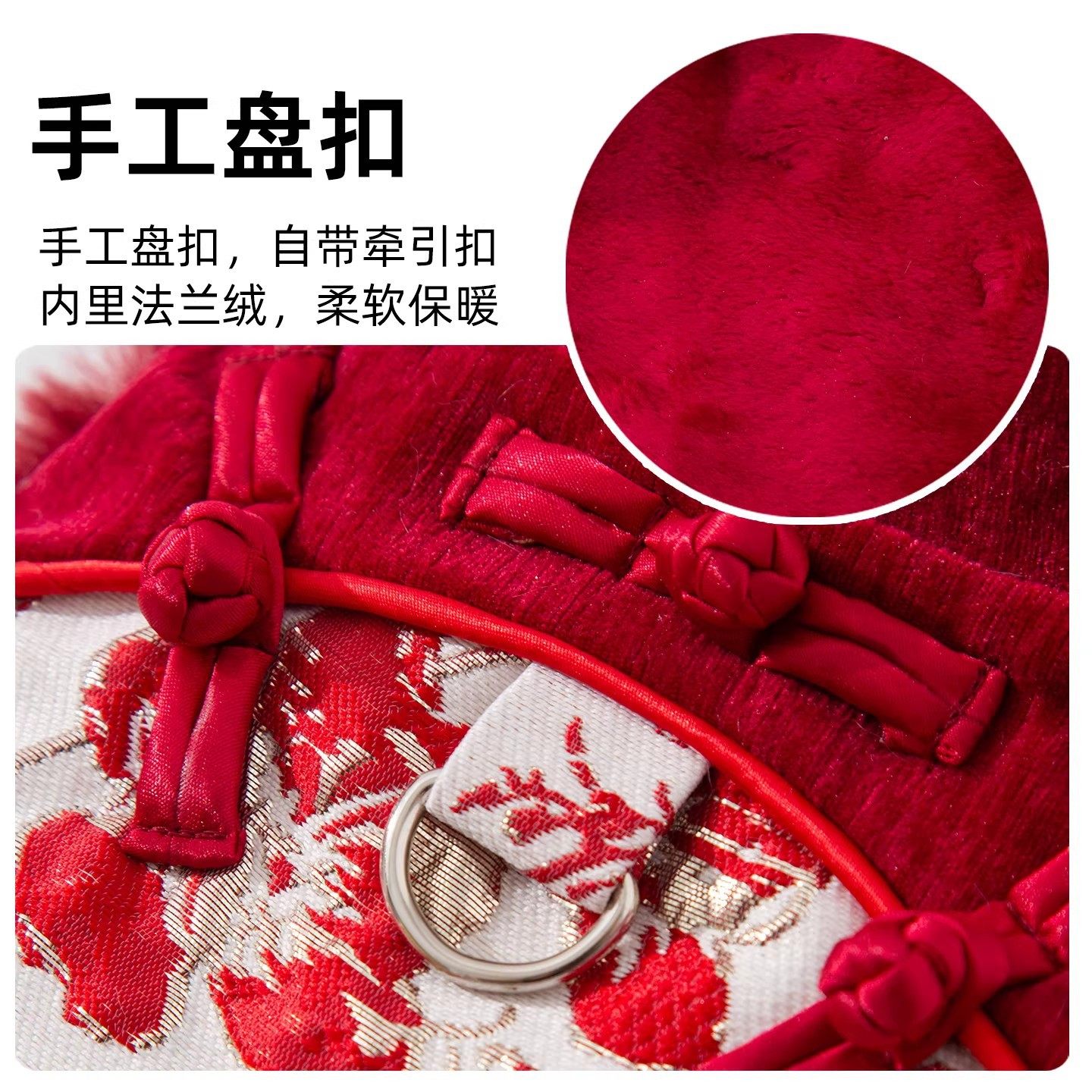 宠物新年衣服粉色花开富贵新年唐装马甲小型犬比熊泰迪狗衣服,宠物/宠物食品及用品,狗宠物服装/雨衣,淘宝优惠券,粉丝福利购,淘宝优惠卷