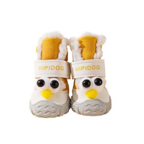秋冬季大眼仔棉鞋加绒外出防滑狗狗靴子保暖中小型犬泰迪宠物鞋子