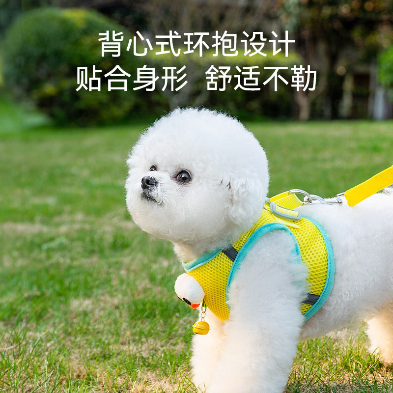 搞怪立体大眼配饰网眼透气牵引狗绳背心式遛狗用品猫咪宠物外出绳