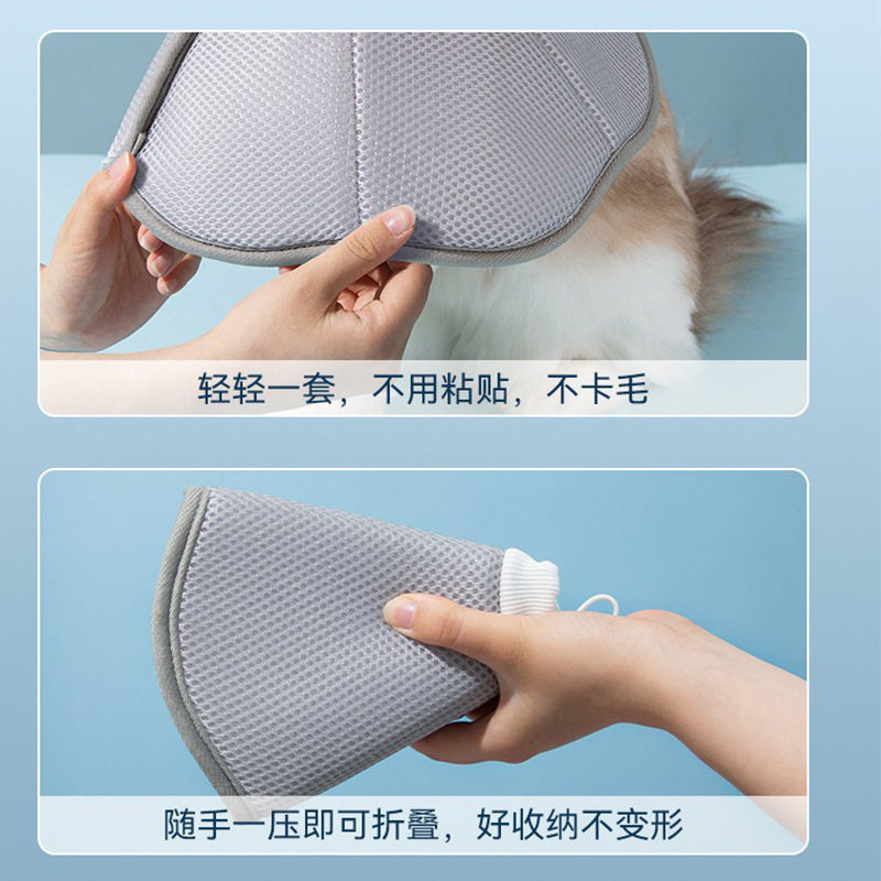 宠物伊丽莎白圈猫咪术后防舔防咬保护头套狗狗软脖圈防护用品,宠物/宠物食品及用品,宠物伊丽莎白圈,淘宝优惠券,粉丝福利购,淘宝优惠卷