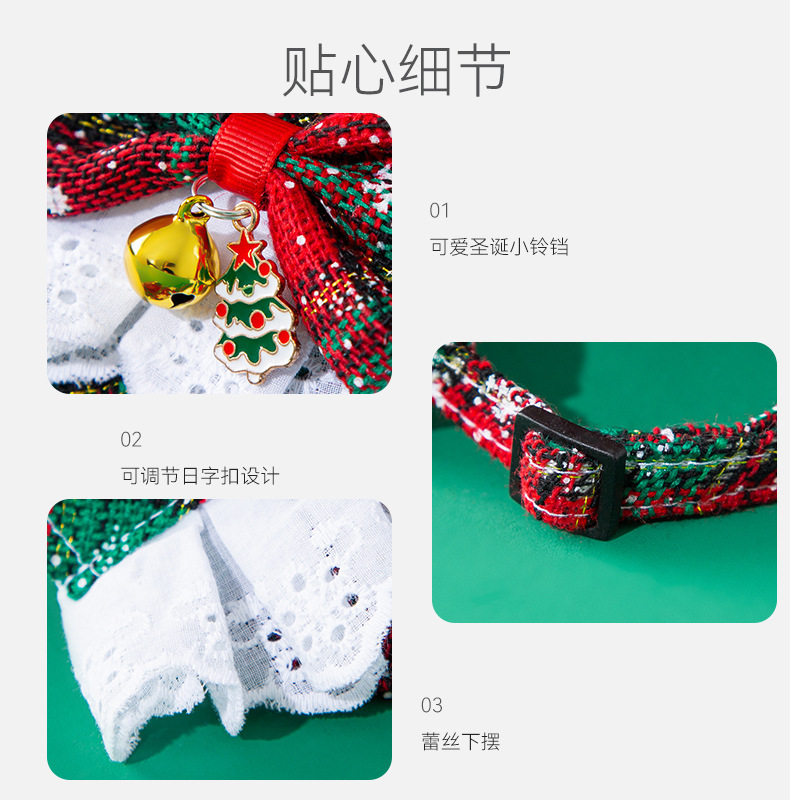 猫咪公主风围脖圣诞蕾丝项圈口水巾装饰小狗狗蝴蝶结项圈宠物用品