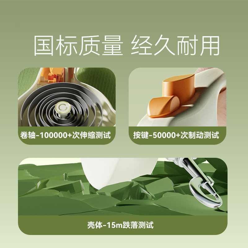 狗狗纯色简约自动牵引绳中小型犬自动伸缩遛狗绳狗链外出宠物用品