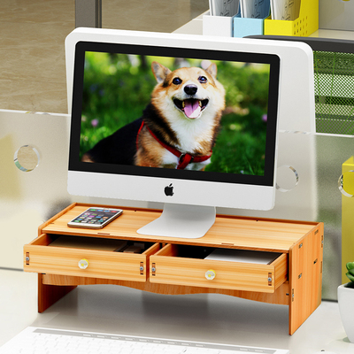 显示器加高支架带抽屉增高垫高