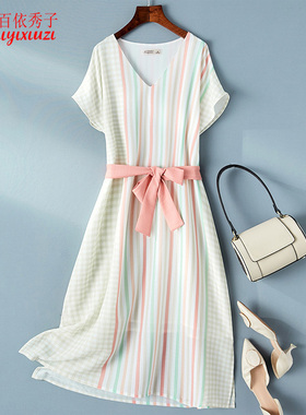 百依秀子2025春秋新款清新优雅印花雪纺气质系带V领连衣裙B3579-1