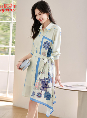 百依秀子2025春秋新款复古印花时尚polo领长袖雪纺连衣裙B3628