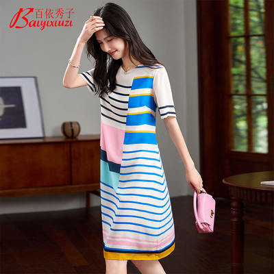 百依秀子2025夏新款气质淑女印花真丝圆领短袖桑蚕丝连衣裙B7366