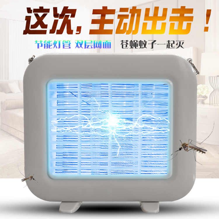 LED电击灭蚊灯家用室内可挂两用捕蚊商用灭蝇驱苍蝇蚊子器吸蚊灯