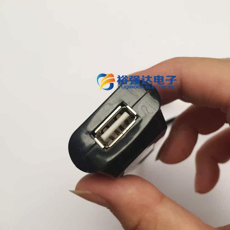 Hub USB - Ref 367959 Image 4