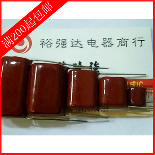 cbb电容 2000V105J 2KV105J =105k逆程电容 涤纶电容2KV1UF