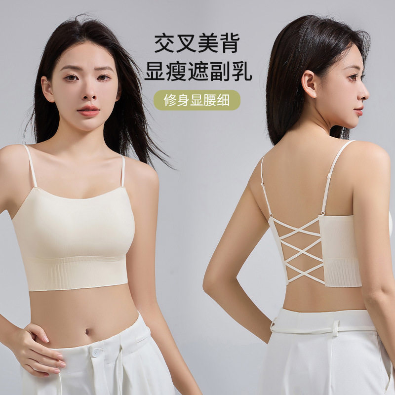 无痕露背镂空防下垂美背文胸一体女薄款聚拢上托交叉内搭吊带背心